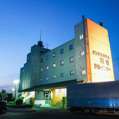 Business Hotel Hane Ise Inter Extérieur photo